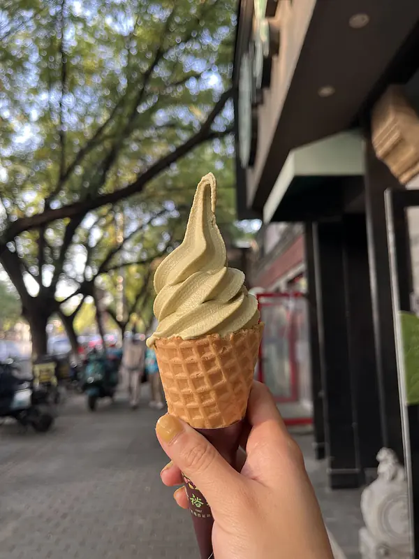 Jasmine tea flavored ice cream - my all-time favorite!