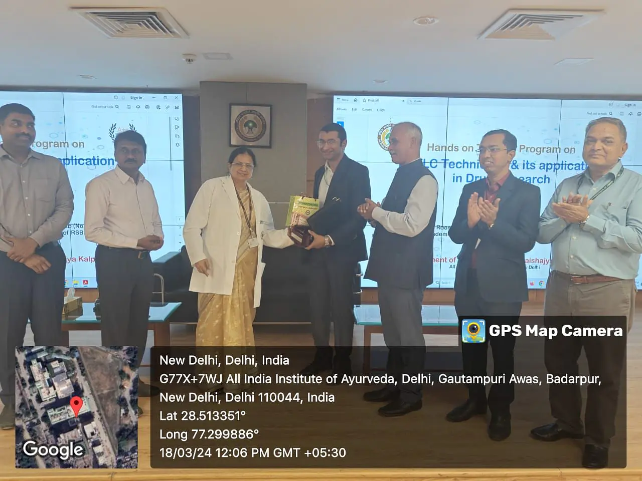 Speaker at Deptt. of RSBK, All India Institute of Ayurveda, Ministry of AYUSH, Govt. of India