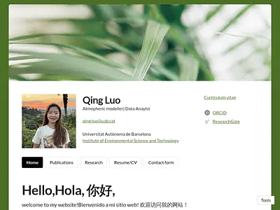 Qing Luo