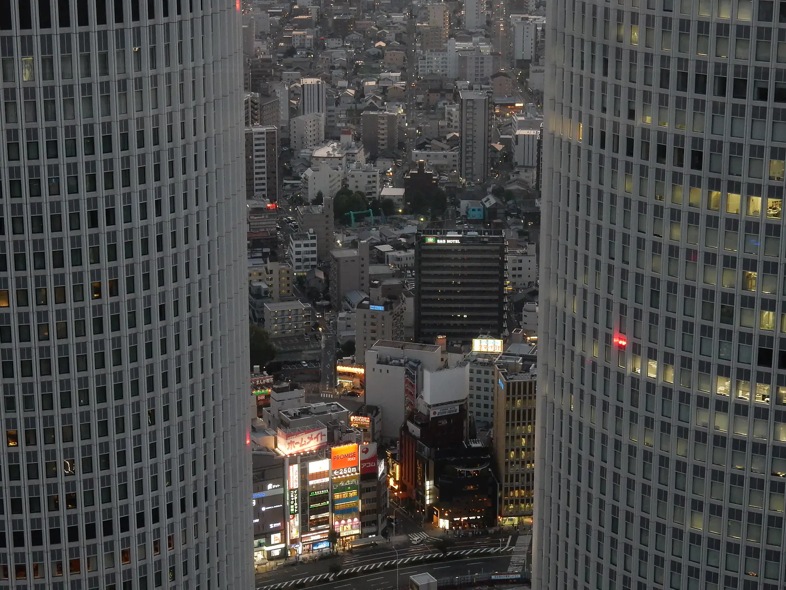 Japan, Aichi Prefecture, Nagoya (2019): View from the CBD