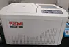 Cooling centrifuge