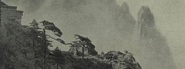 Banner image placeholder