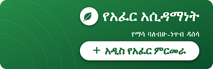 Banner image placeholder