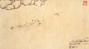 Banner image placeholder