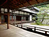 Japan, Kyoto (2017): Inside Nanzen-ji