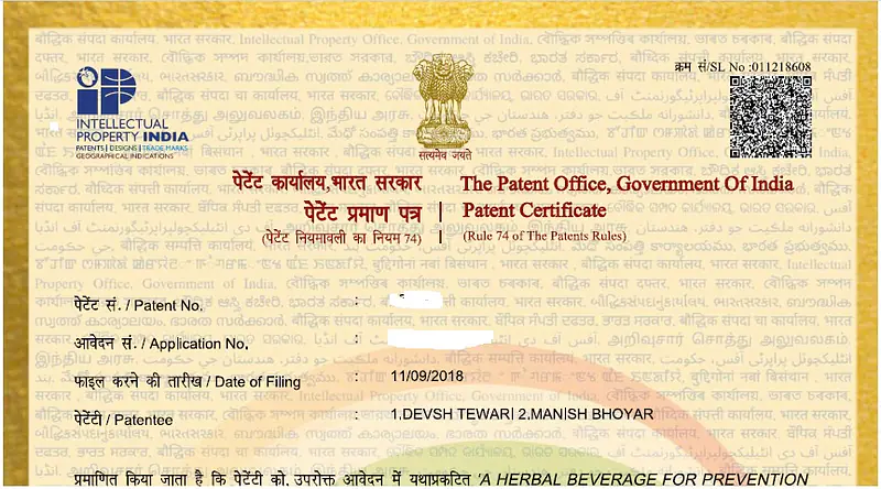 Patent Granted 2025