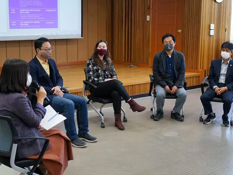 Dryophytes flaviventris symposium 2021
