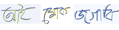 Banner image placeholder