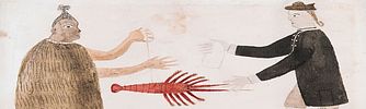 Banner image placeholder