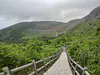 Japan, Hokkaido (2023): View towards the crater of Mt. Usu, an active stratovolcano