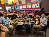 2024 Sep Mid Autumn Dinner