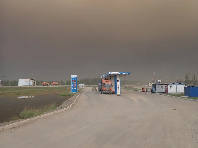 Wildfire smoke plume during fieldwork in eastern Siberia (Photo: R. Glückler, 08/2021 in Yakutia)