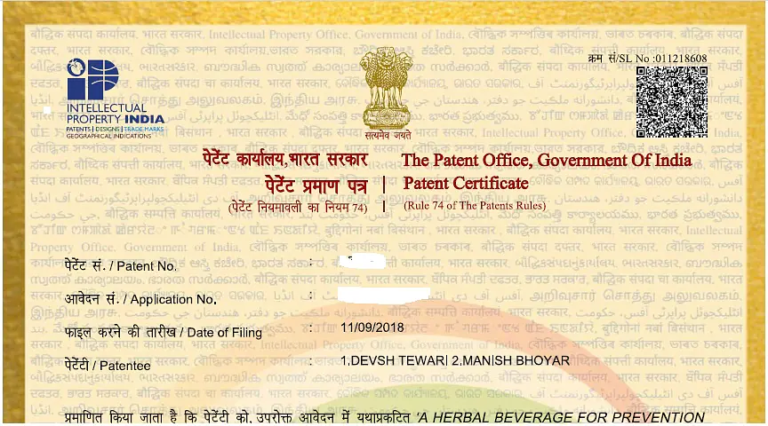 Patent Granted 2025