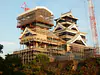 Japan, Kumamoto (2019): Reconstruction work at Kumamoto Castle after it was damaged during the 2016 earthquakes