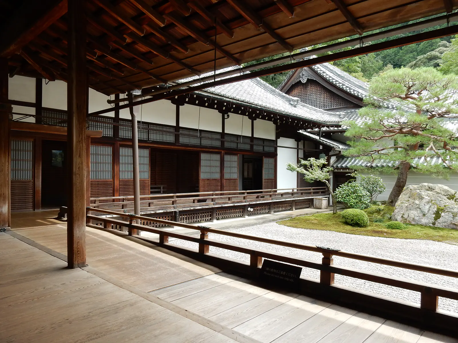 Japan, Kyoto (2017): Inside Nanzen-ji, a Zen Buddhist temple initially established more than 700 years ago
