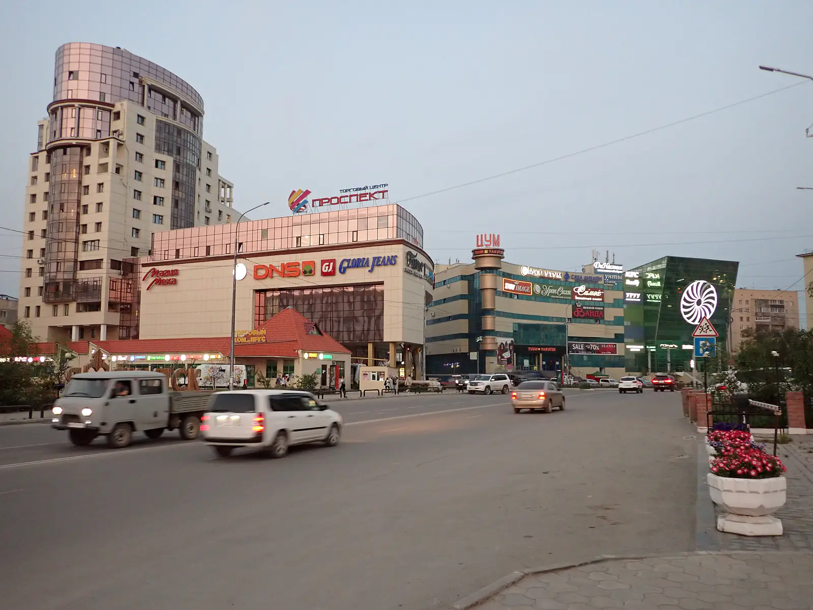 Russia, Republic of Sakha (Yakutia), Yakutsk (2021): Central district of the largest city built on continuous permafrost