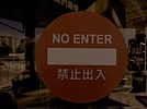 Banner image placeholder
