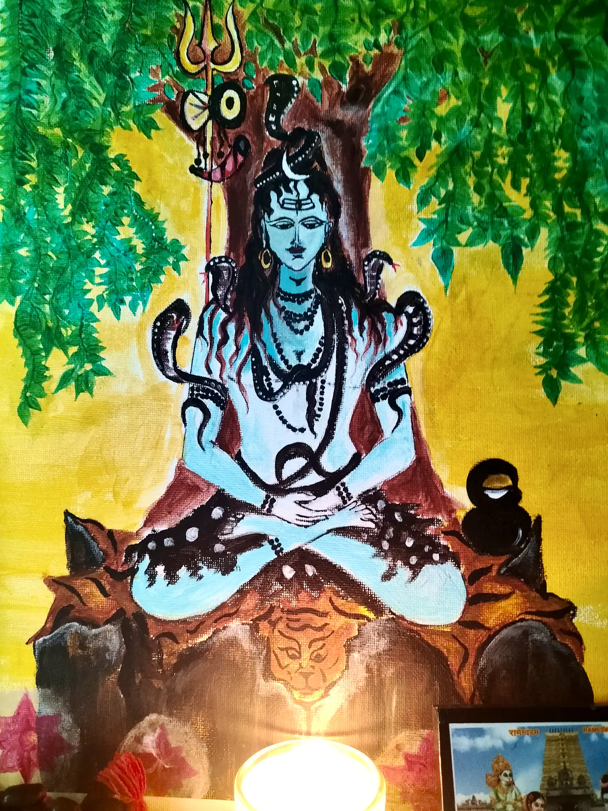 Sadāśiva, 2026