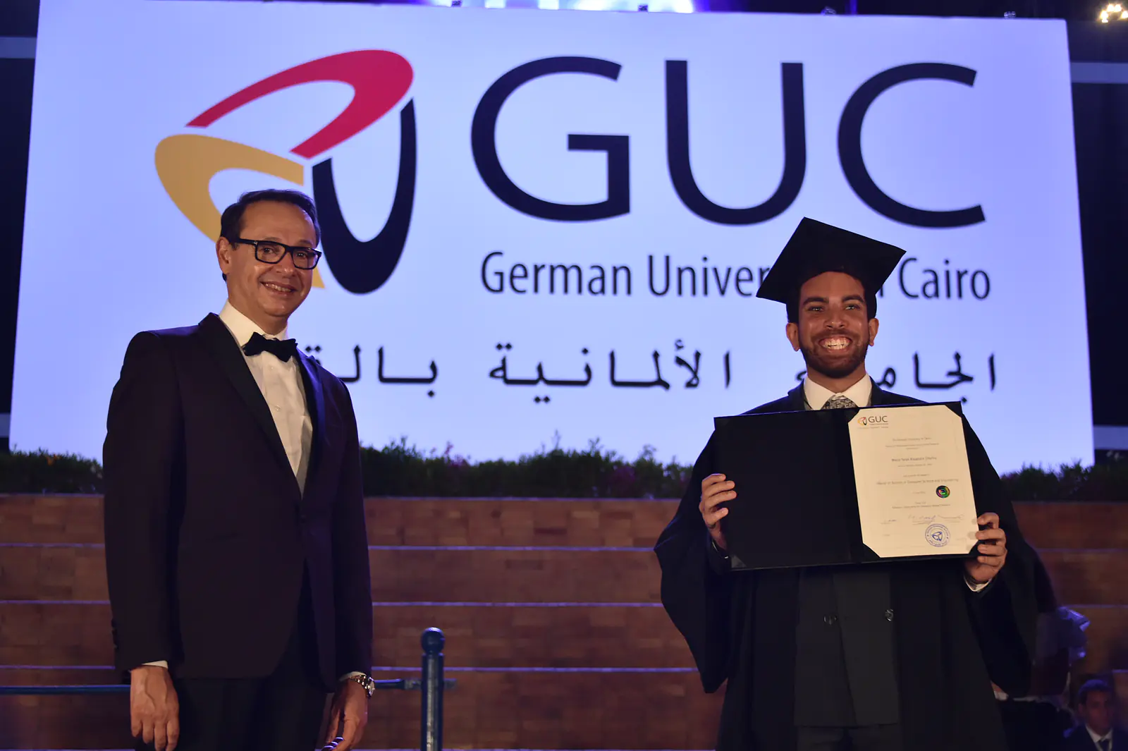 M.Sc. Graduation Class of 2022 - German University in Cairo