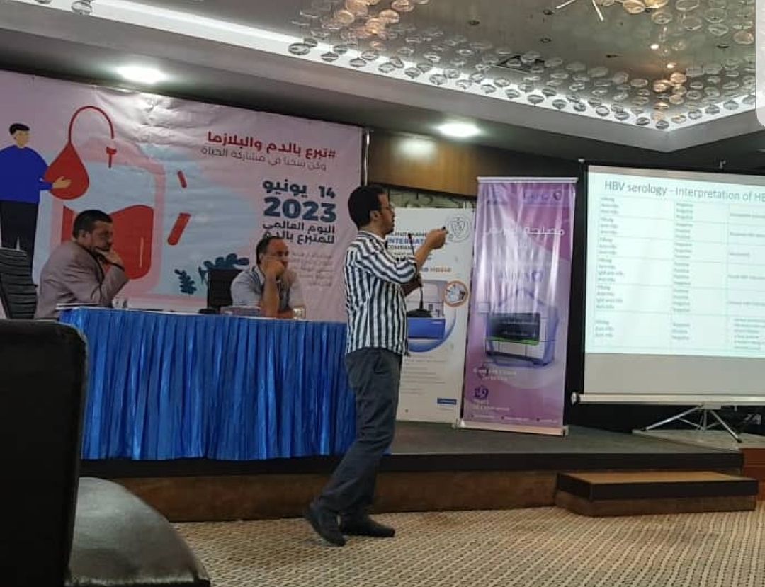 My lecture on safe donation at the International Day of Blood Donation (Tripoli, June 14, 2023).