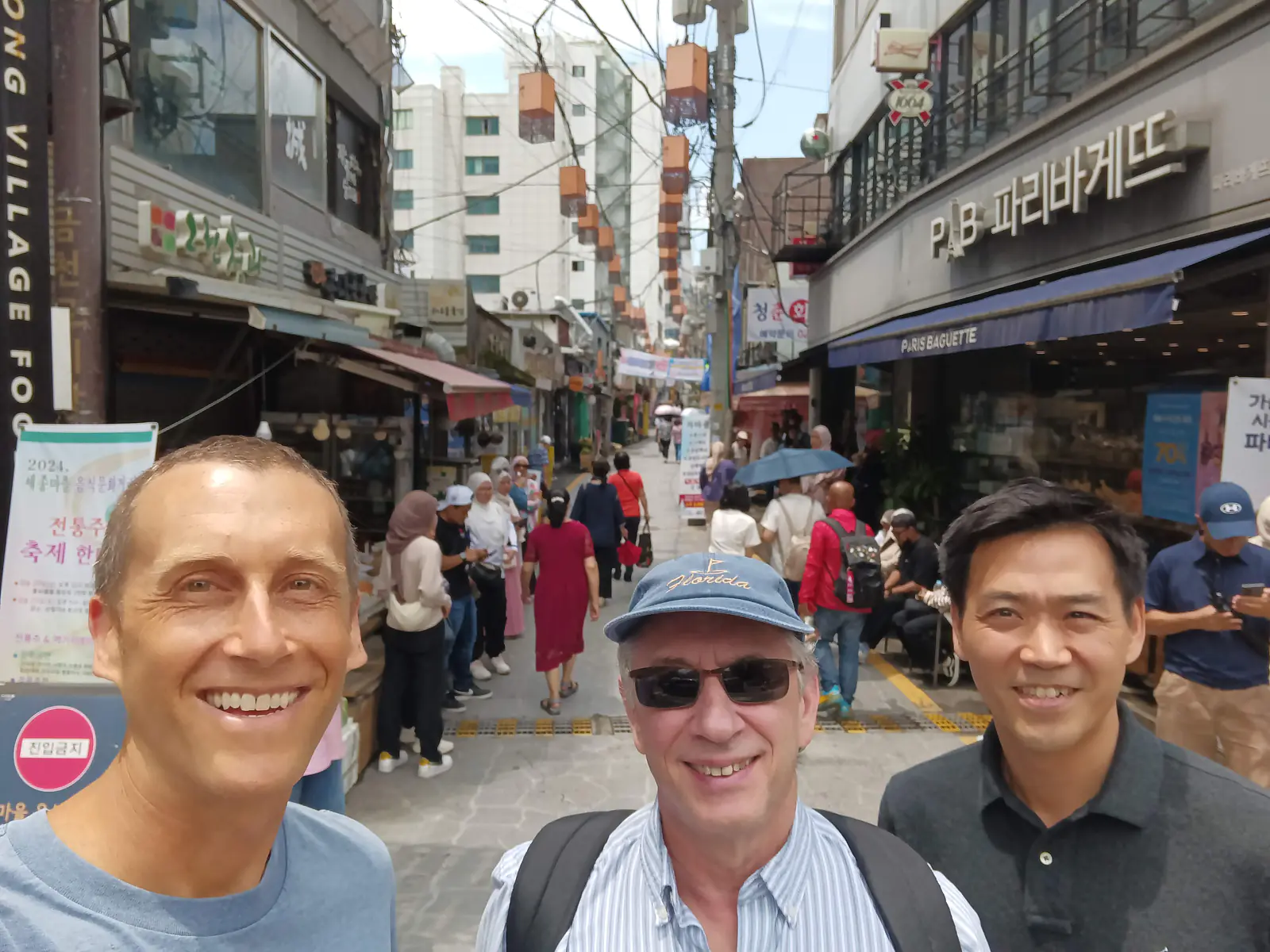With David Groisser (U Florida) and Sungkyu Jung (Soul National University) in Seoul, Korea, June 2024