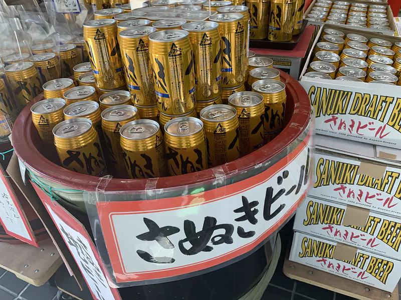 さぬきビール. Kotohira, Japan - March 7, 2023. 